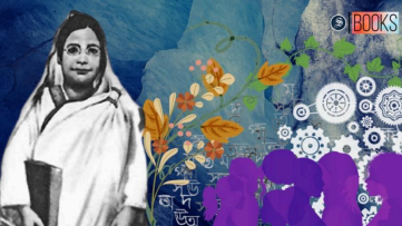 Begum Rokeya